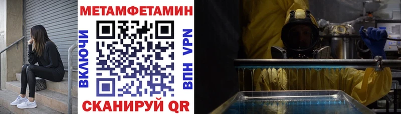 Amphetamine 98%  купить наркоту  Лахденпохья 