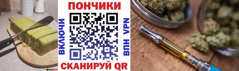 цены   Лахденпохья  hydra зеркало  Cannafood конопля 