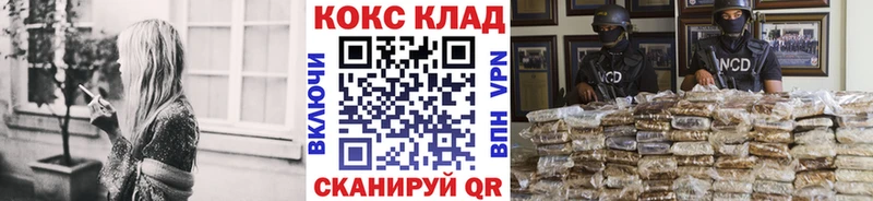 КОКАИН 98% Лахденпохья