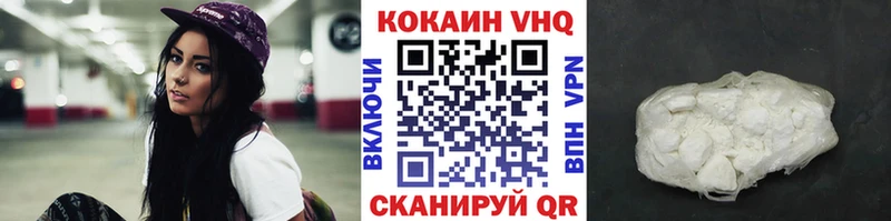 сколько стоит  Лахденпохья  КОКАИН 99% 