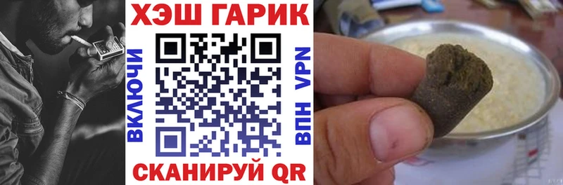 Гашиш ice o lator  дарнет шоп  Лахденпохья 