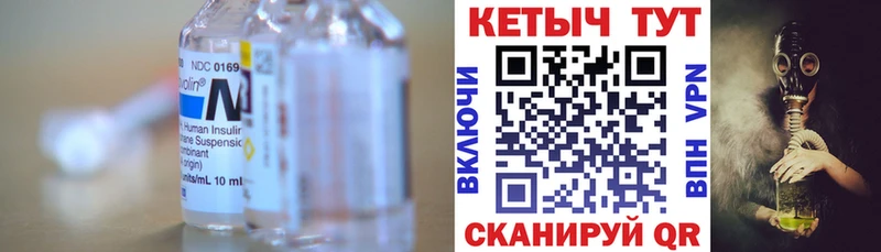 Кетамин VHQ  площадка как зайти  Лахденпохья 