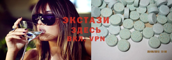 мефедрон мука Баксан