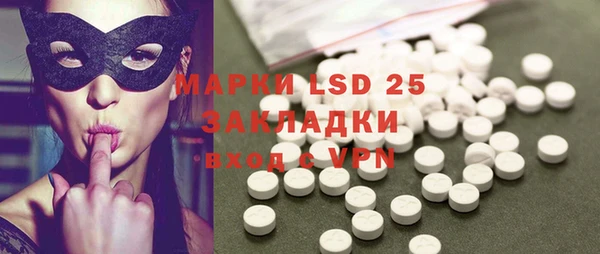 мефедрон мука Баксан