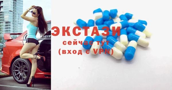 мефедрон мука Баксан