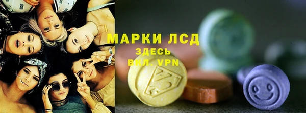 кокаин колумбия Балабаново