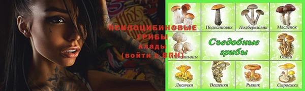 мефедрон мука Баксан