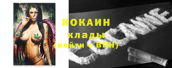 мефедрон мука Баксан