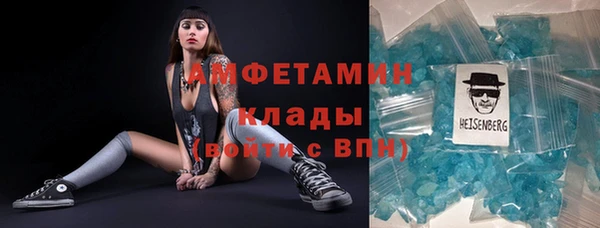 мефедрон мука Баксан