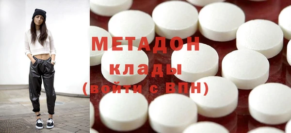кокаин колумбия Балабаново