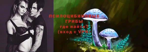 кокаин колумбия Балабаново