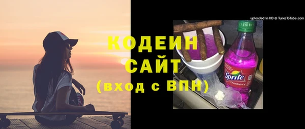 мефедрон мука Баксан
