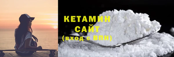 мефедрон мука Баксан