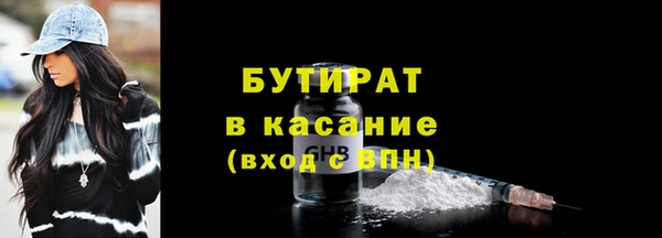 кокаин колумбия Балабаново