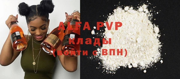 мефедрон мука Баксан