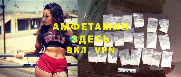 кокаин колумбия Балабаново