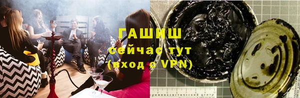 мефедрон мука Баксан