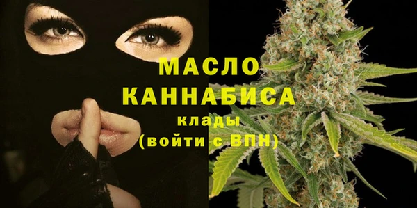 кокаин колумбия Балабаново