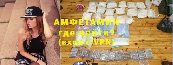 кокаин колумбия Балабаново