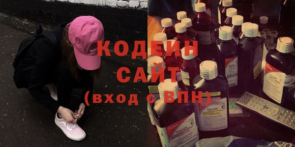 кокаин колумбия Балабаново