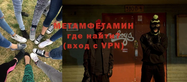 кокаин колумбия Балабаново