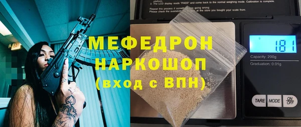 кокаин колумбия Балабаново