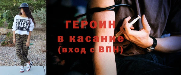 мефедрон мука Баксан