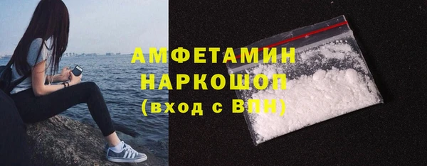 кокаин колумбия Балабаново