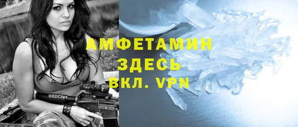 мефедрон мука Баксан