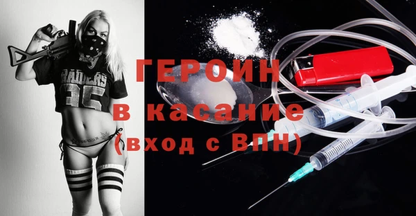кокаин колумбия Балабаново