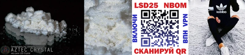 ЛСД экстази ecstasy  Лахденпохья 