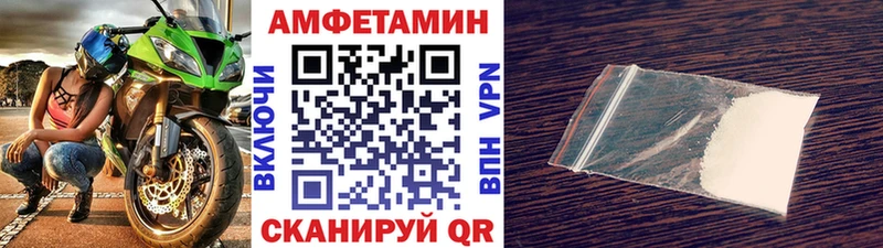 МЕТАМФЕТАМИН пудра  Лахденпохья 