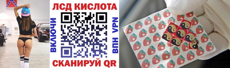 Марки N-bome 1,8мг  Лахденпохья 