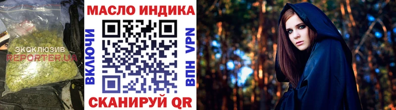 ТГК вейп  Лахденпохья 
