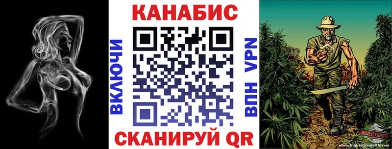 Конопля семена Лахденпохья