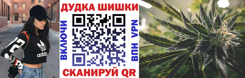 Каннабис тримм Лахденпохья